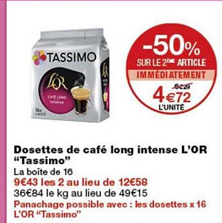 -50% SUR LE 2E ARTICLE IMMÉDIATEMENT