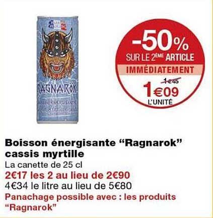 -50% SUR LE 2ÈME ARTICLE IMMÉDIATEMENT