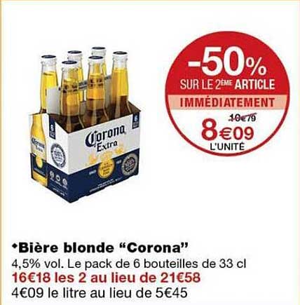 -50% SUR LE 2ÈME ARTICLE IMMÉDIATEMENT
