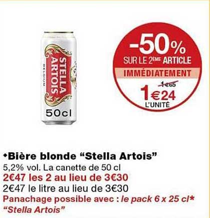 -50% SUR LE 2ÈME ARTICLE IMMÉDIATEMENT