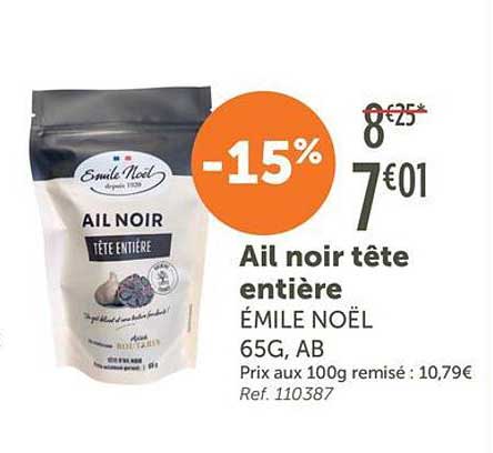 Ail noir tête entière