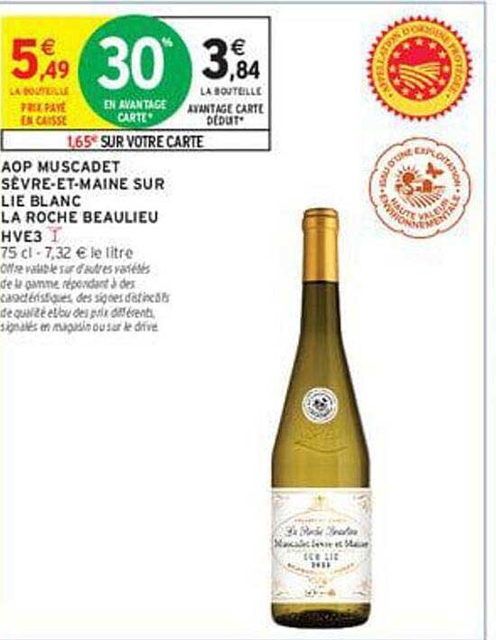 AOP MUSCADET SÈVRE-ET-MAINE SUR LIE BLANC LA ROCHE BEAULIEU HVE3