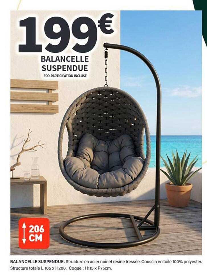 BALANCELLE SUSPENDUE