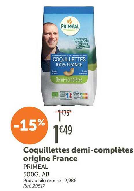 Coquillettes demi-complètes origine France