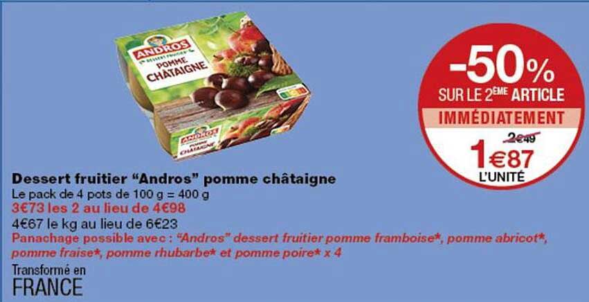 Dessert fruitier “Andros” pomme châtaigne