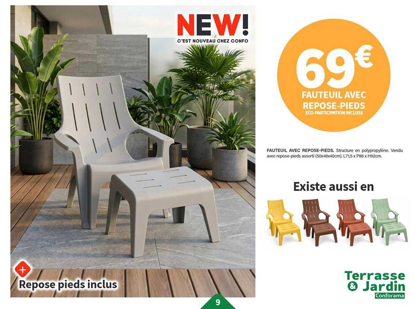 FAUTEUIL AVEC REPOSE-PIEDS