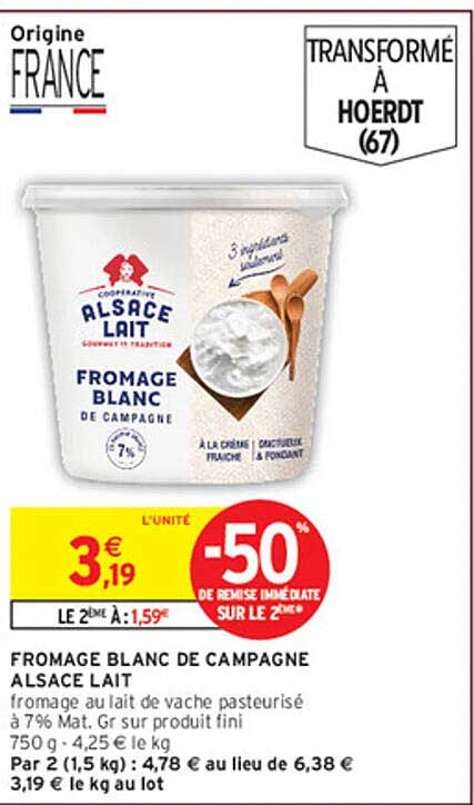 FROMAGE BLANC DE CAMPAGNE ALSACE LAIT