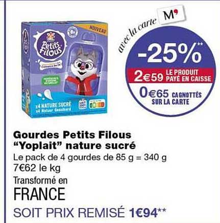 Gourdes Petits Filous “Yoplait” nature sucré