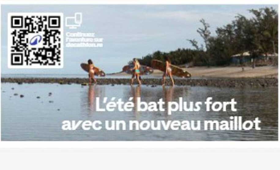 L'été bat plus fort avec un nouveau maillot