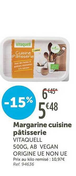 Margarine cuisine pâtisserie VITAQUELL 500G, AB VEGAN ORIGINE UE NON UE
