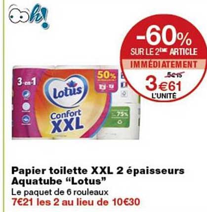 Papier toilette XXL 2 épaisseurs Aquatube “Lotus”