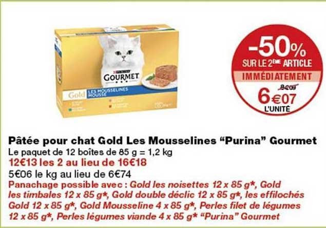 Pâtée pour chat Gold Les Mousselines “Purina” Gourmet