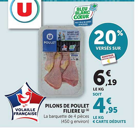 PILONS DE POULET FILIERE U