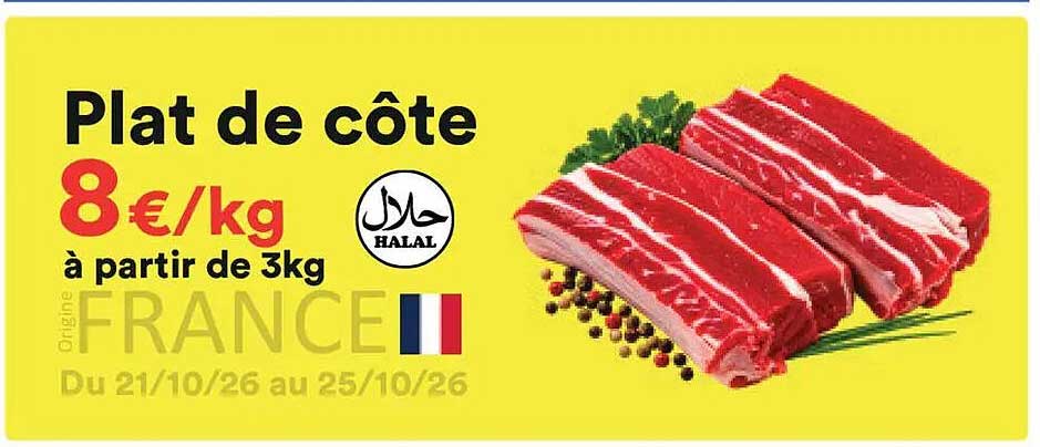 Plat de côte