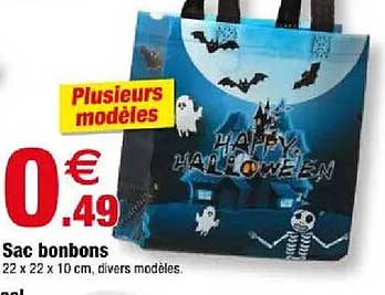 Plusieurs modèles