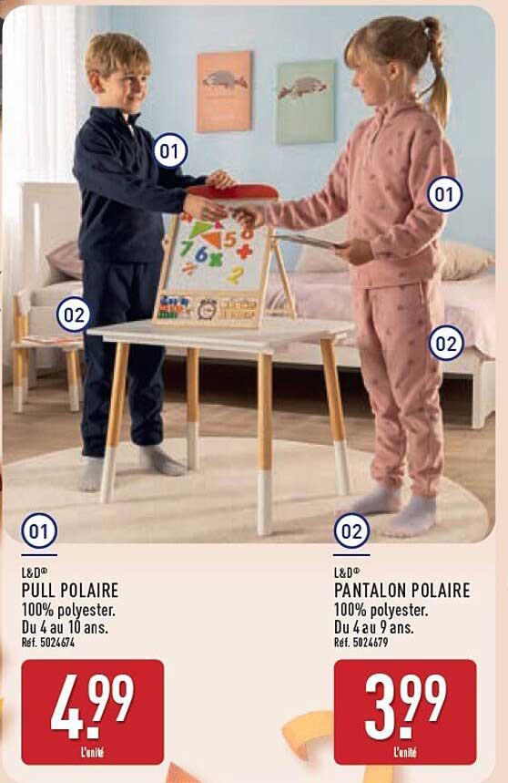 PULL POLAIRE