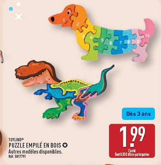 PUZZLE EMPILE EN BOIS