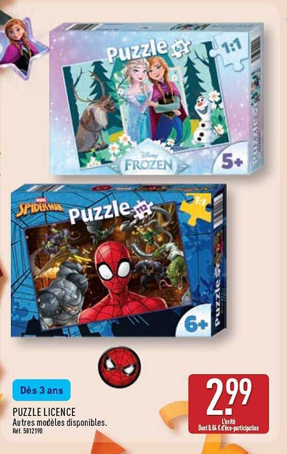 PUZZLE LICENCE