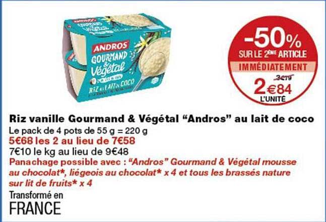 Riz vanille Gourmand & Végétal “Andros” au lait de coco