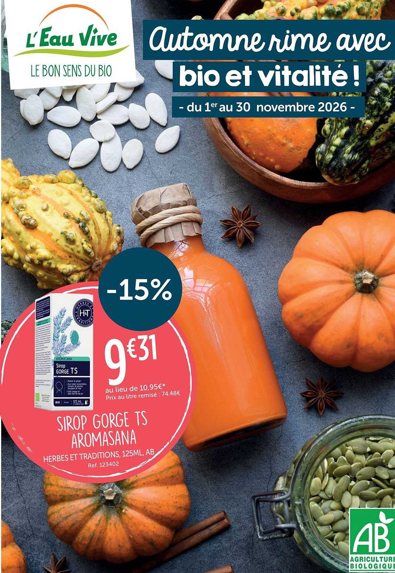 Sirop gorge TS Aromasana