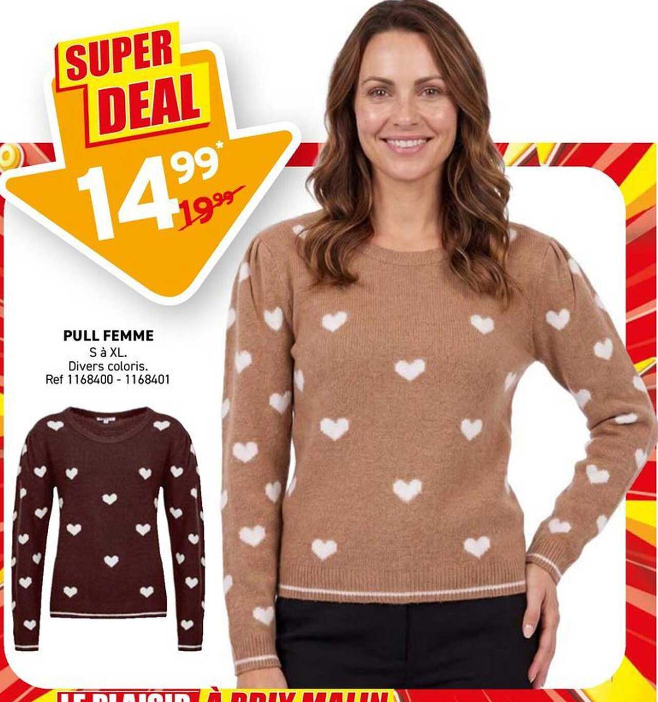 SUPER DEAL