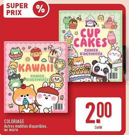 SUPER PRIX %