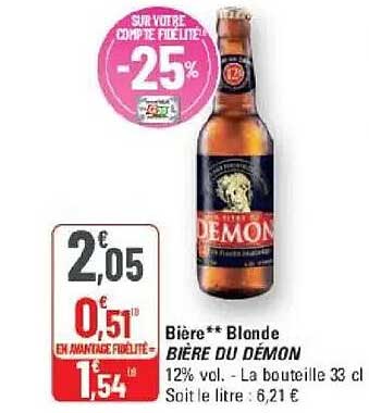 SUR VOTRE COMPTE FIDÉLITÉ -25%