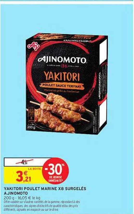 YAKITORI POULET MARINE X8 SURGELÉS AJINOMOTO