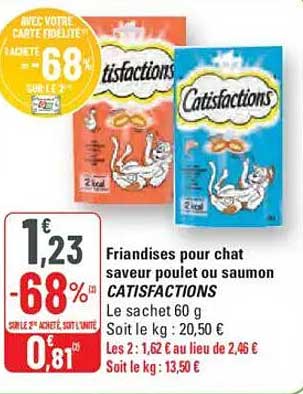 Friandises pour chat saveur poulet ou saumon Catisfactions