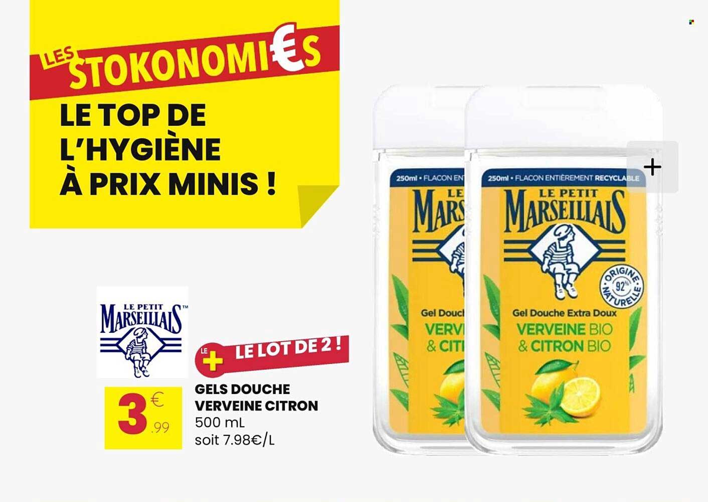 GELS DOUCHE VERVEINE CITRON