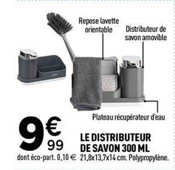 LE DISTRIBUTEUR DE SAVON 300 ML
