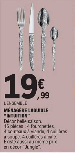 MÉNAGÈRE LAGUIOLE "INTUITION"