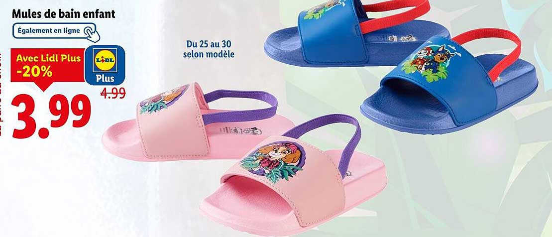 Mules de bain enfant