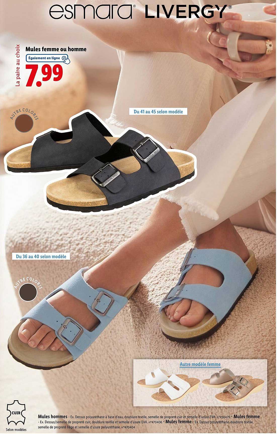 Mules femme ou homme