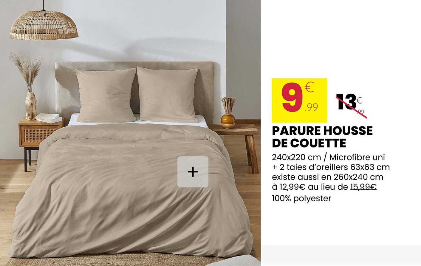 PARURE HOUSSE DE COUETTE