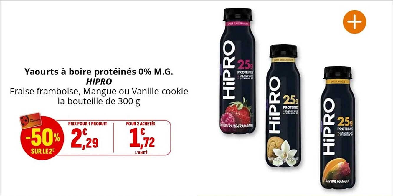 Yaourts à boire protéinés 0% M.G. HIPRO