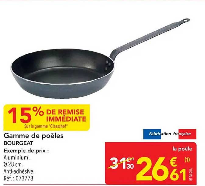 Gamme de poêles BOURGEAT