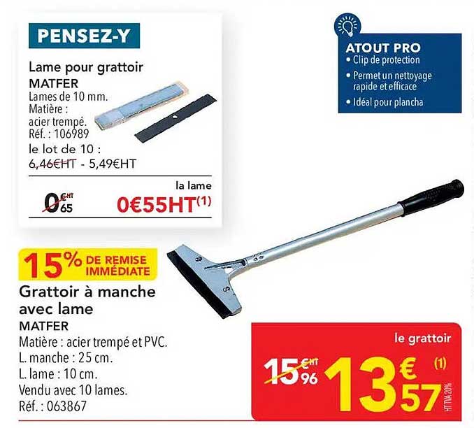 Lame pour grattoir MATFER
