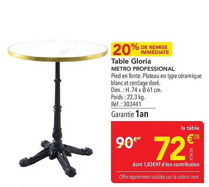 Table Gloria