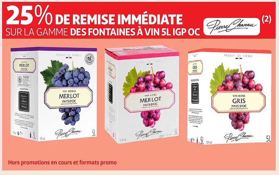 25% DE REMISE IMMédiATE SUR LA GAMME DES FONTAINES À VIN 5L IGP OC