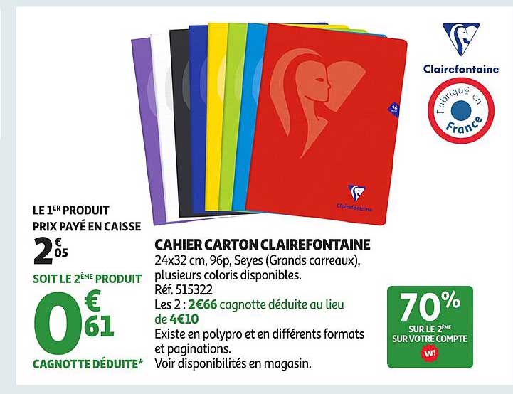 CAHIER CARTON CLAIREFONTAINE