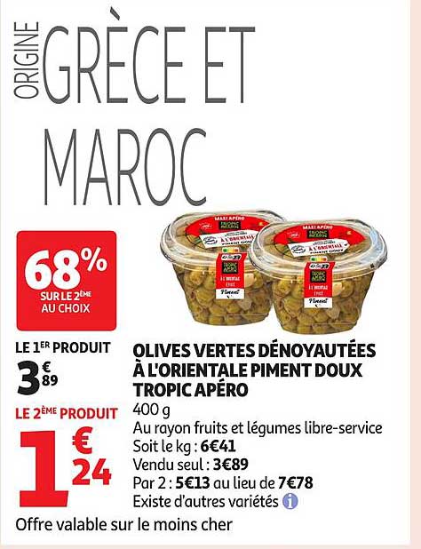 OLIVES VERTES DÉNOYAUTÉES À L'ORIENTALE PIMENT DOUX TROPIC APÉRO