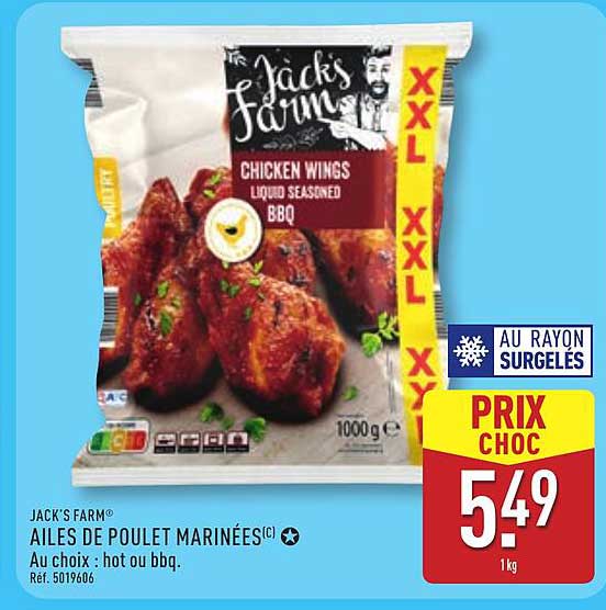 AILES DE POULET MARINÉES
