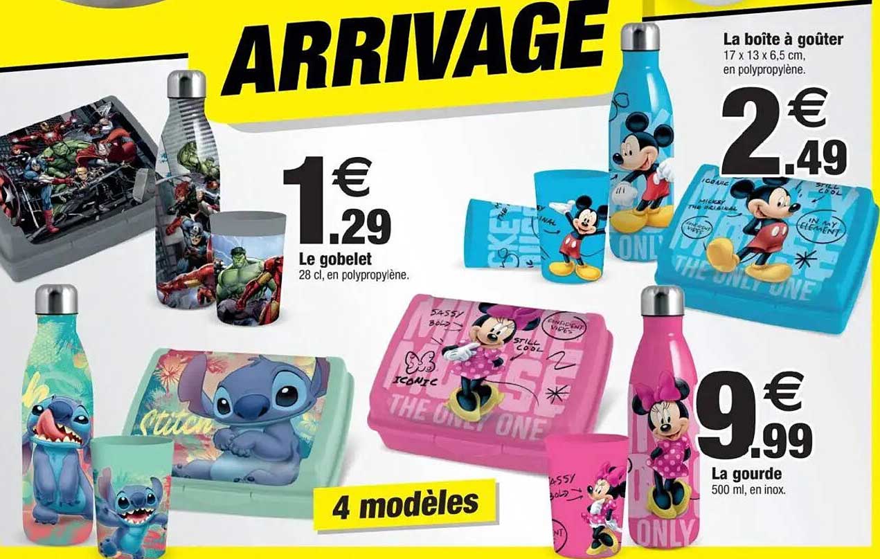 ARRIVAGE