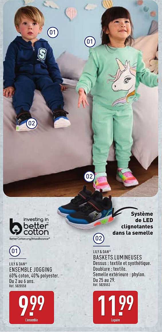 ENSEMBLE JOGGING