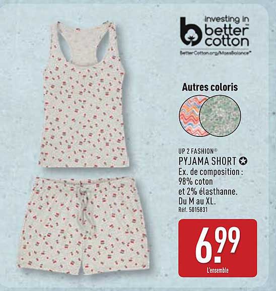 PYJAMA SHORT