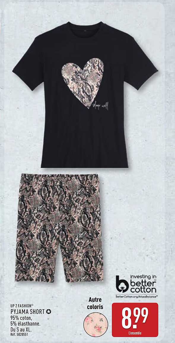 PYJAMA SHORT
