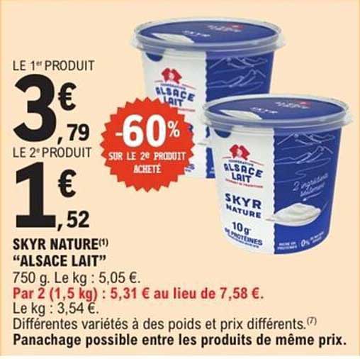 SKYR NATURE "ALSACE LAIT"