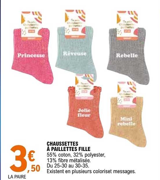 CHAUSSETTES À PAILLETTES FILLE