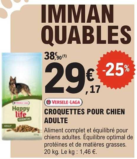 IMMANQUABLES